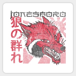 JONESBORO WOLF PACK Sticker